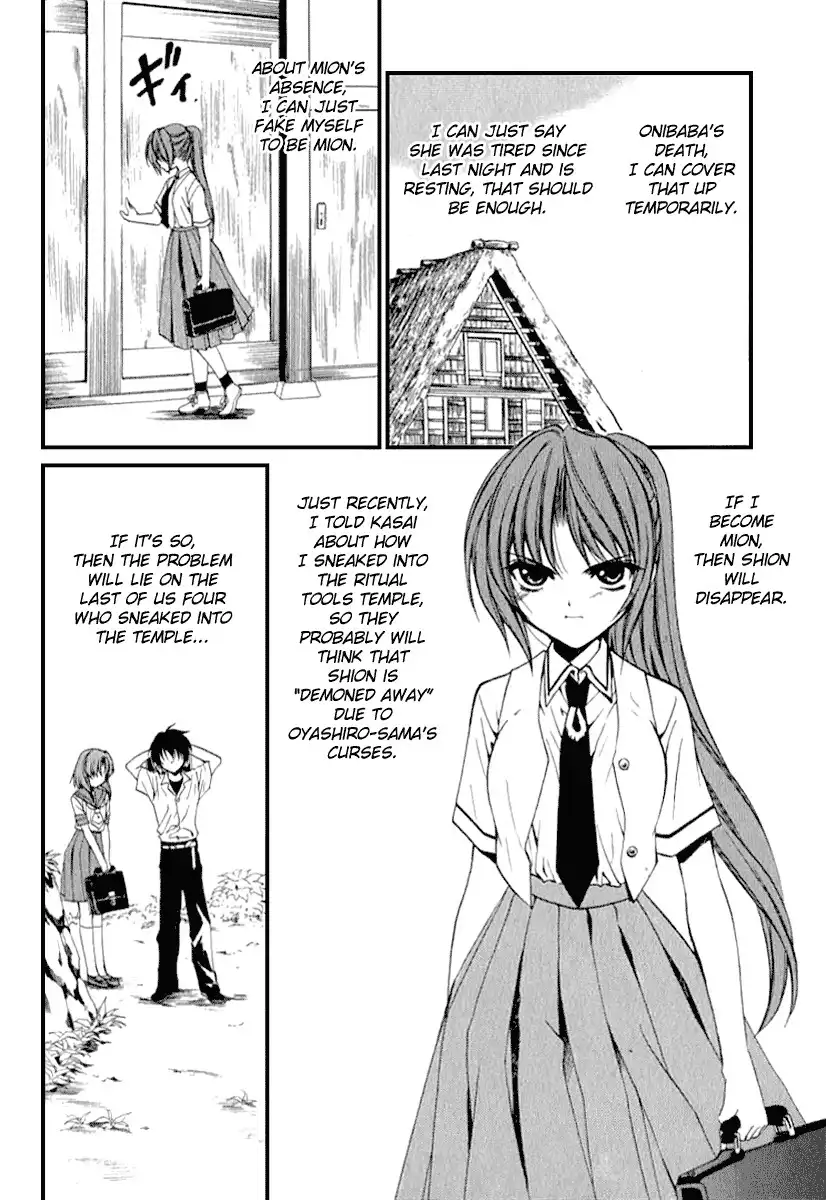 Higurashi no Naku Koro ni Kai - Meakashihen Chapter 13 16